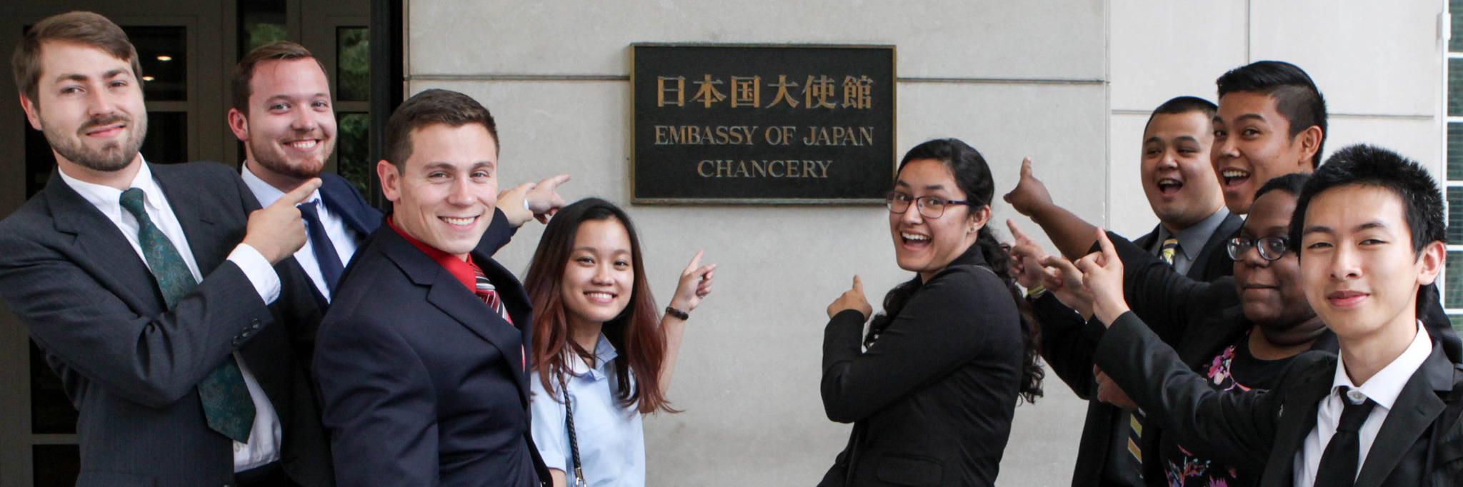 Embassy Education