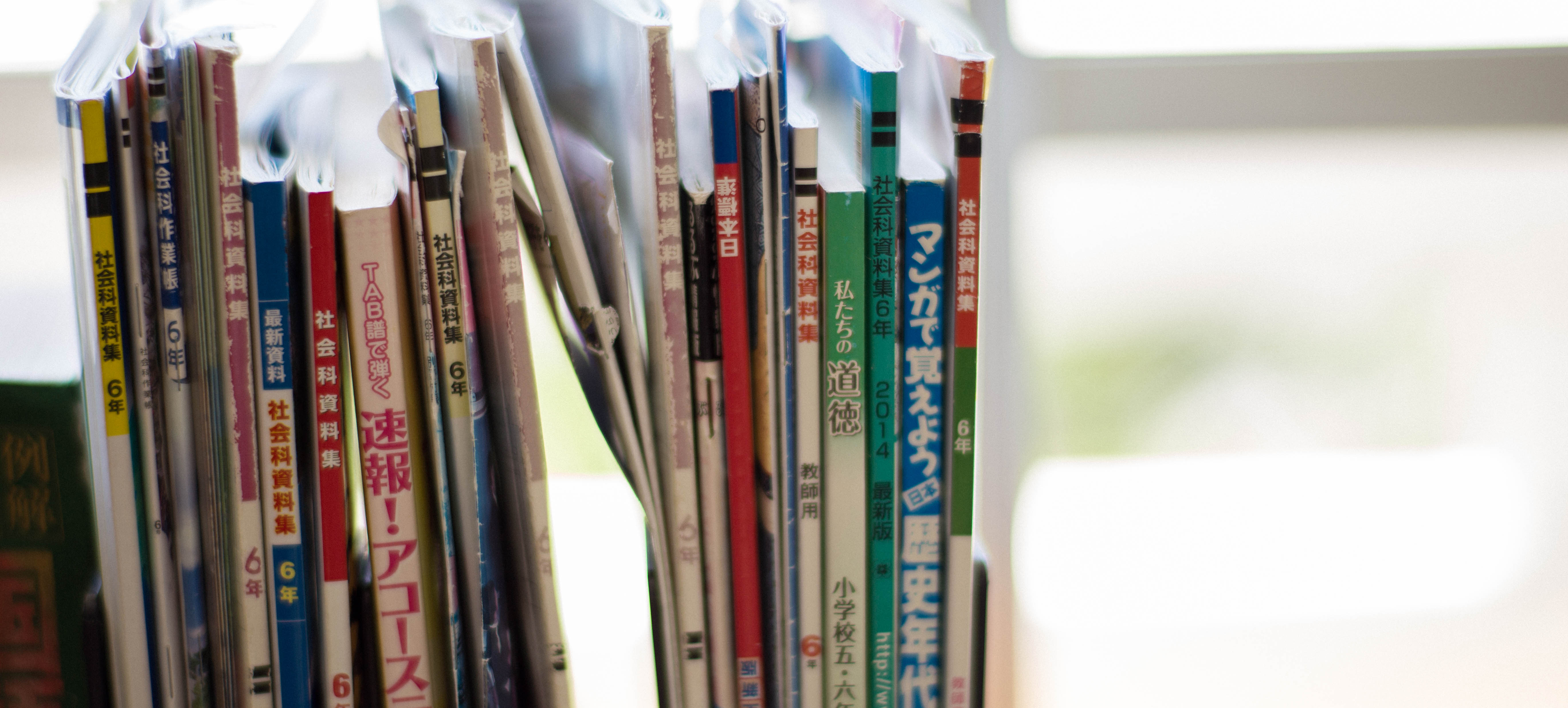 books