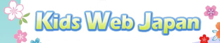 Kidsweb