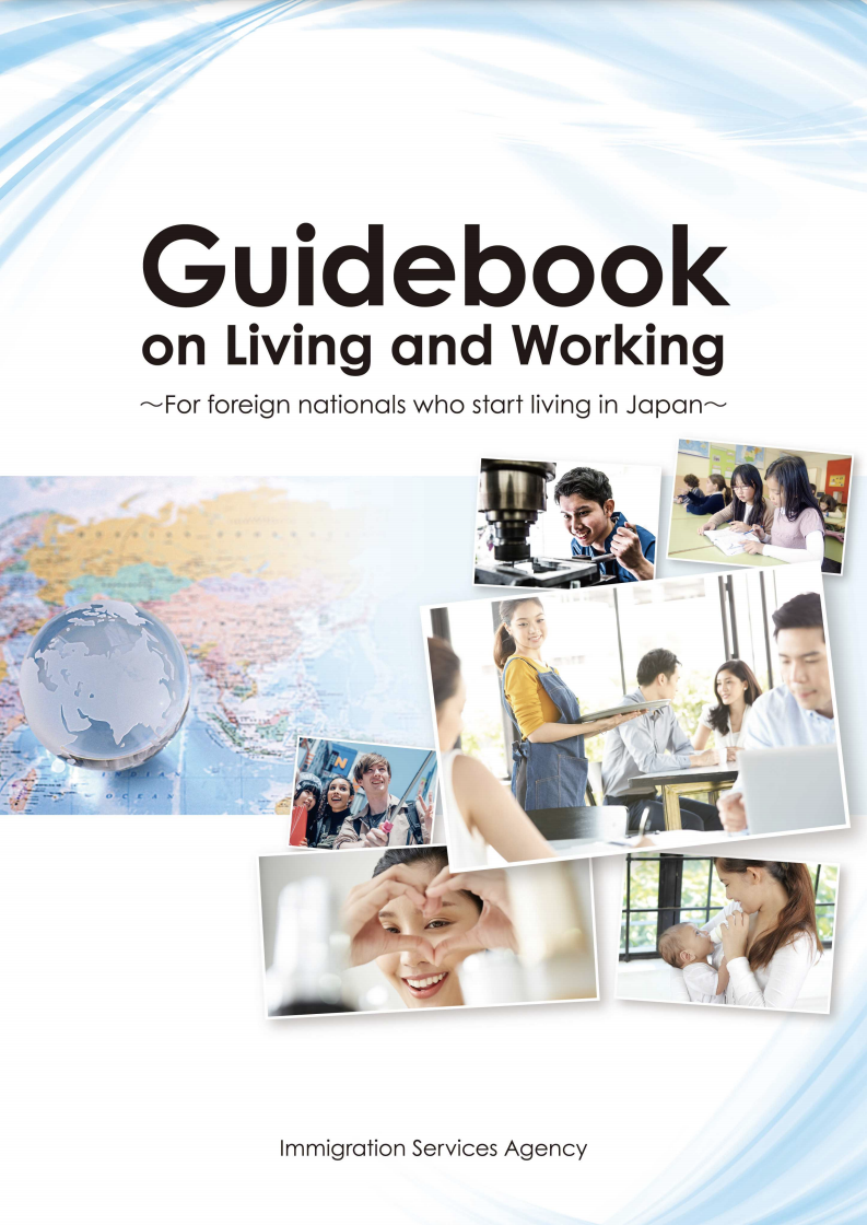 guidebook of living in Japan