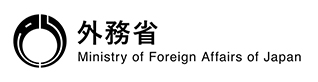Ministry of Foreign Affairs of Japan