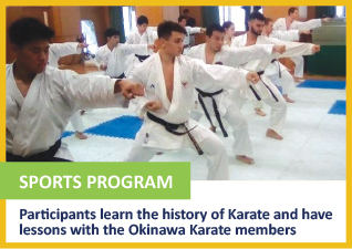 Sports Program