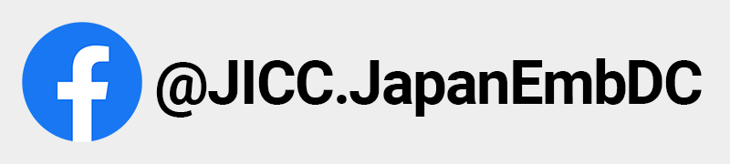JICC Facebook Account