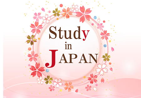 Study in Japan