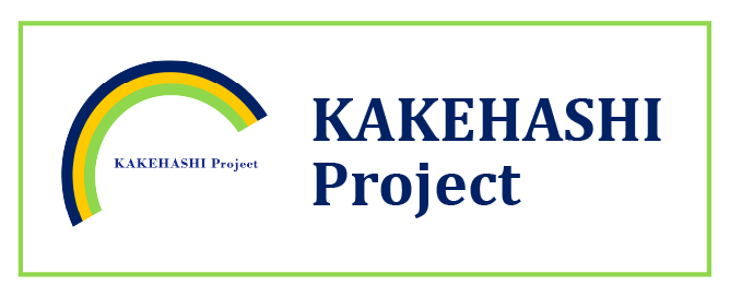 The KAKEHASHI Project
