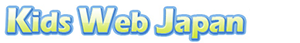 Kids Web Japan