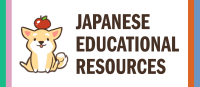 Japanese Educational Resources