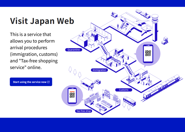 (image) Visit Japan Web - a service that allows you to perform arrival procedures (immigration, customs) and 