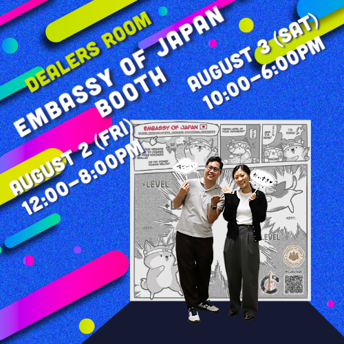 Embassy of Japan Booth