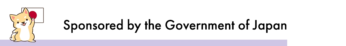 Sponsored by the Government of Japan