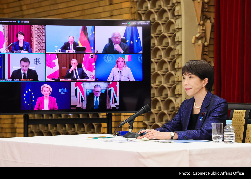 (image) G7 Leaders’ Online Meeting (March 12, 2026)