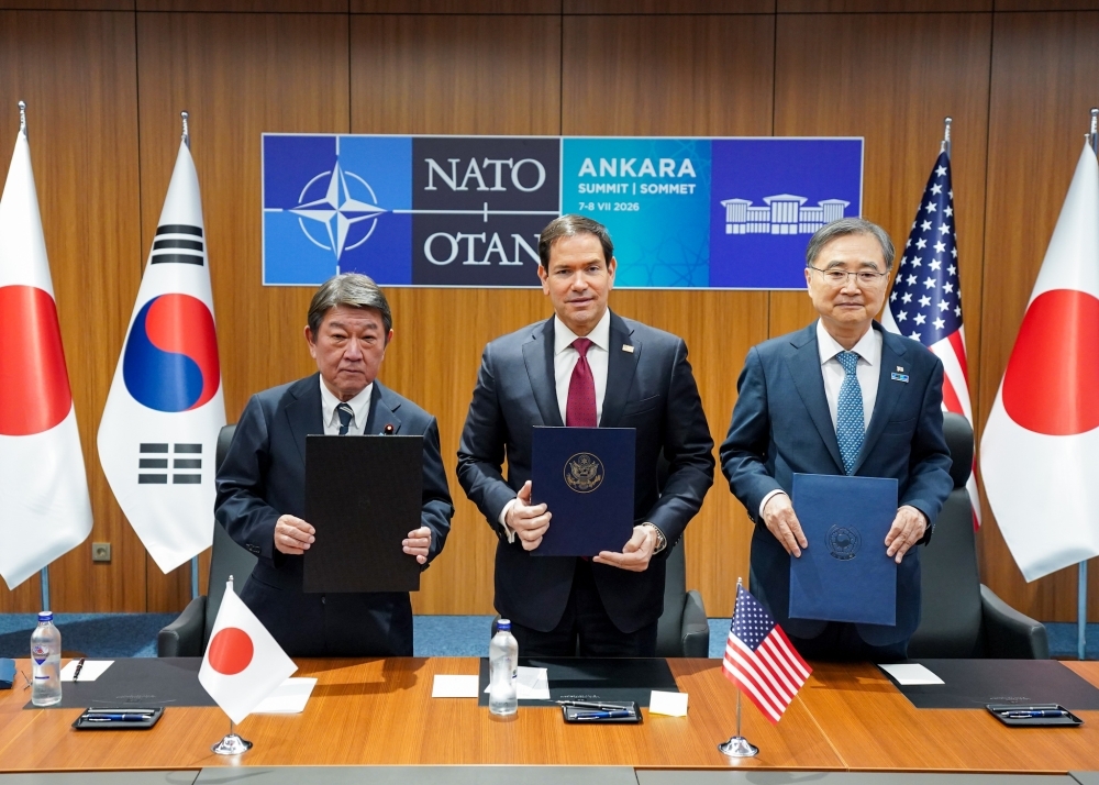 (image) Foreign Minister MOTEGI’s Visit to Türkiye on the occasion of the NATO Summit (July 6-9, 2026) 
