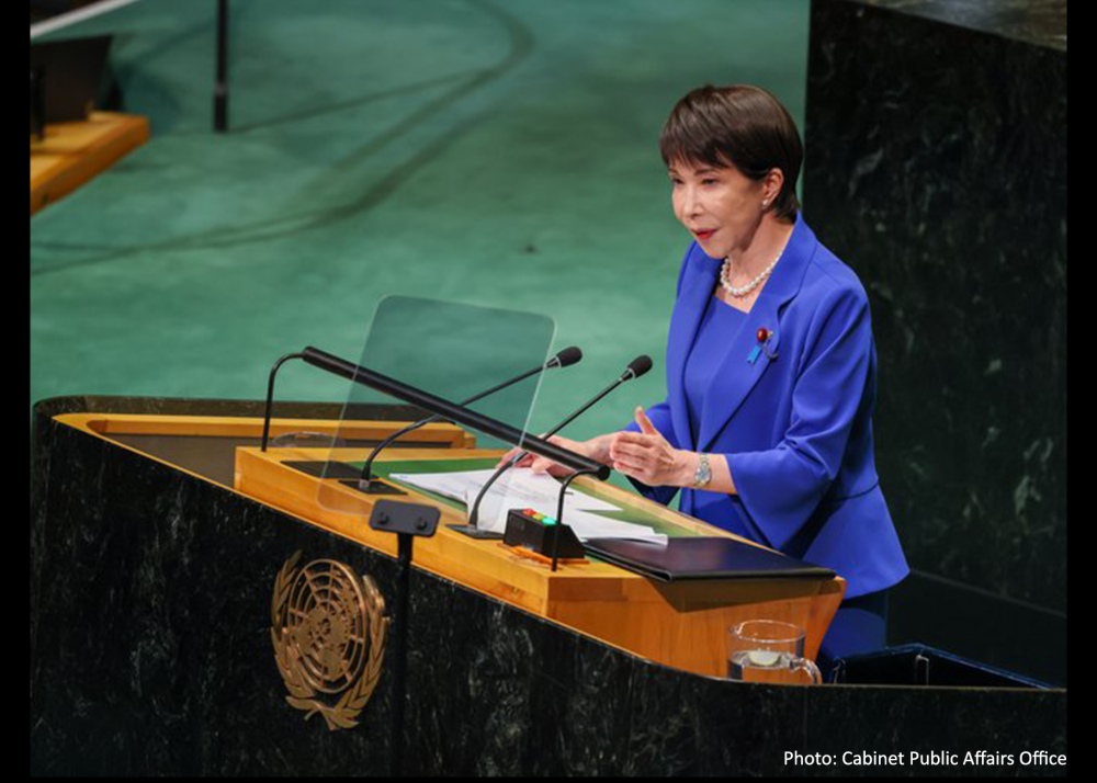 (image) PM TAKAICHI and FM MOTEGI Visit the United States of America (The 81st Session of the UN General Assembly) (September 21-24, 2026)