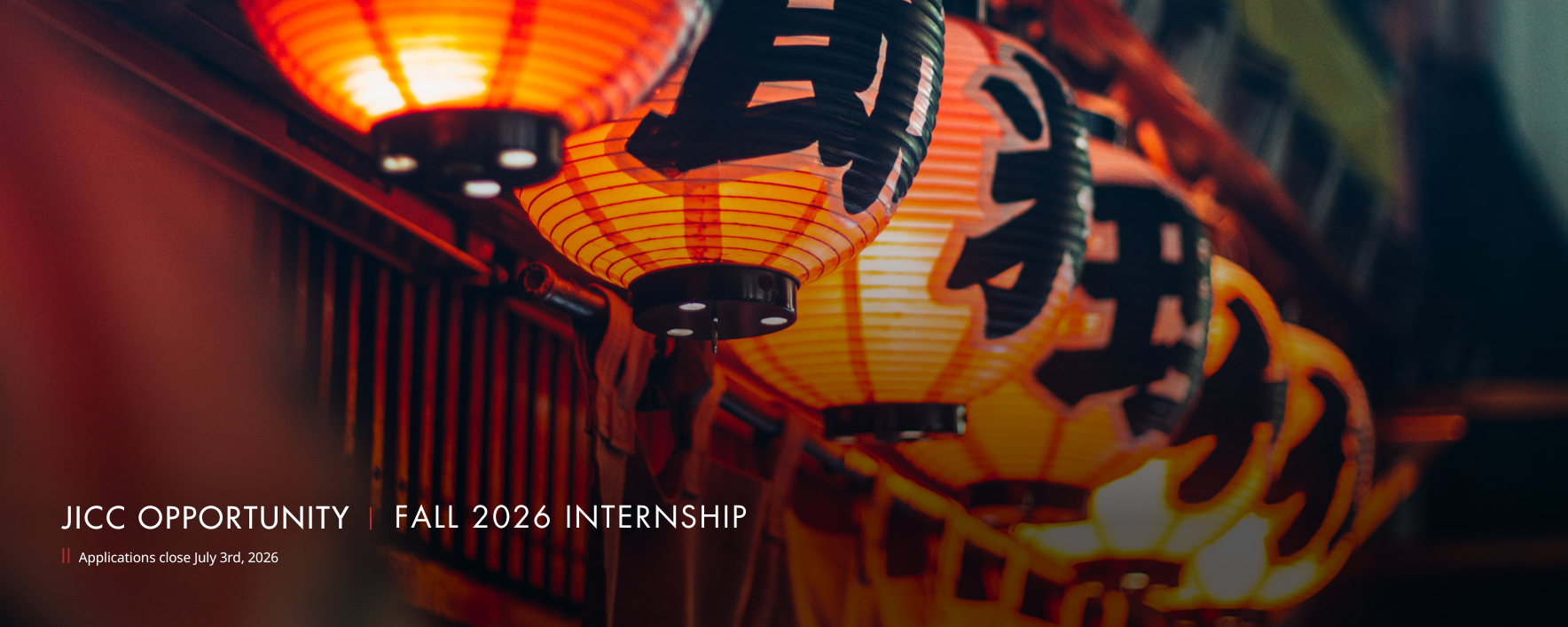 JICC Fall Internship