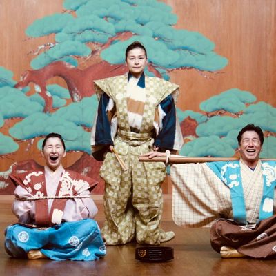 Discover Kyogen