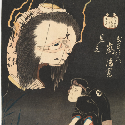 Why Japan Still Needs Ghosts