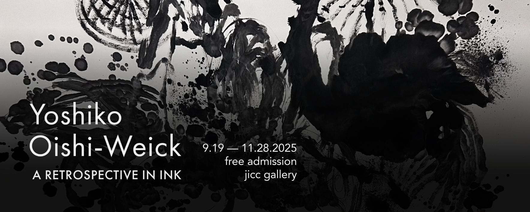 Exhibit Banner Image