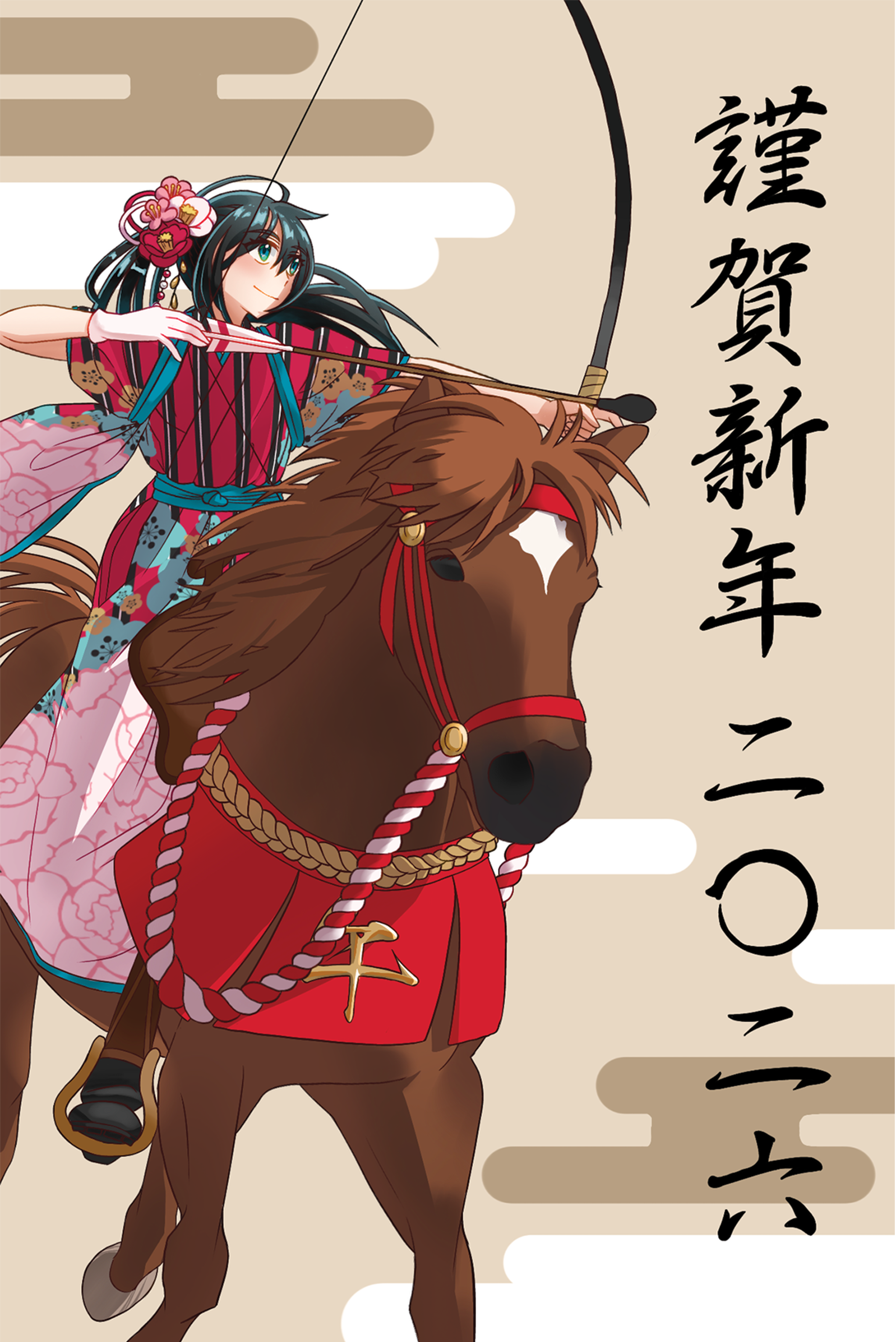 Natsuki T. (23) from MD