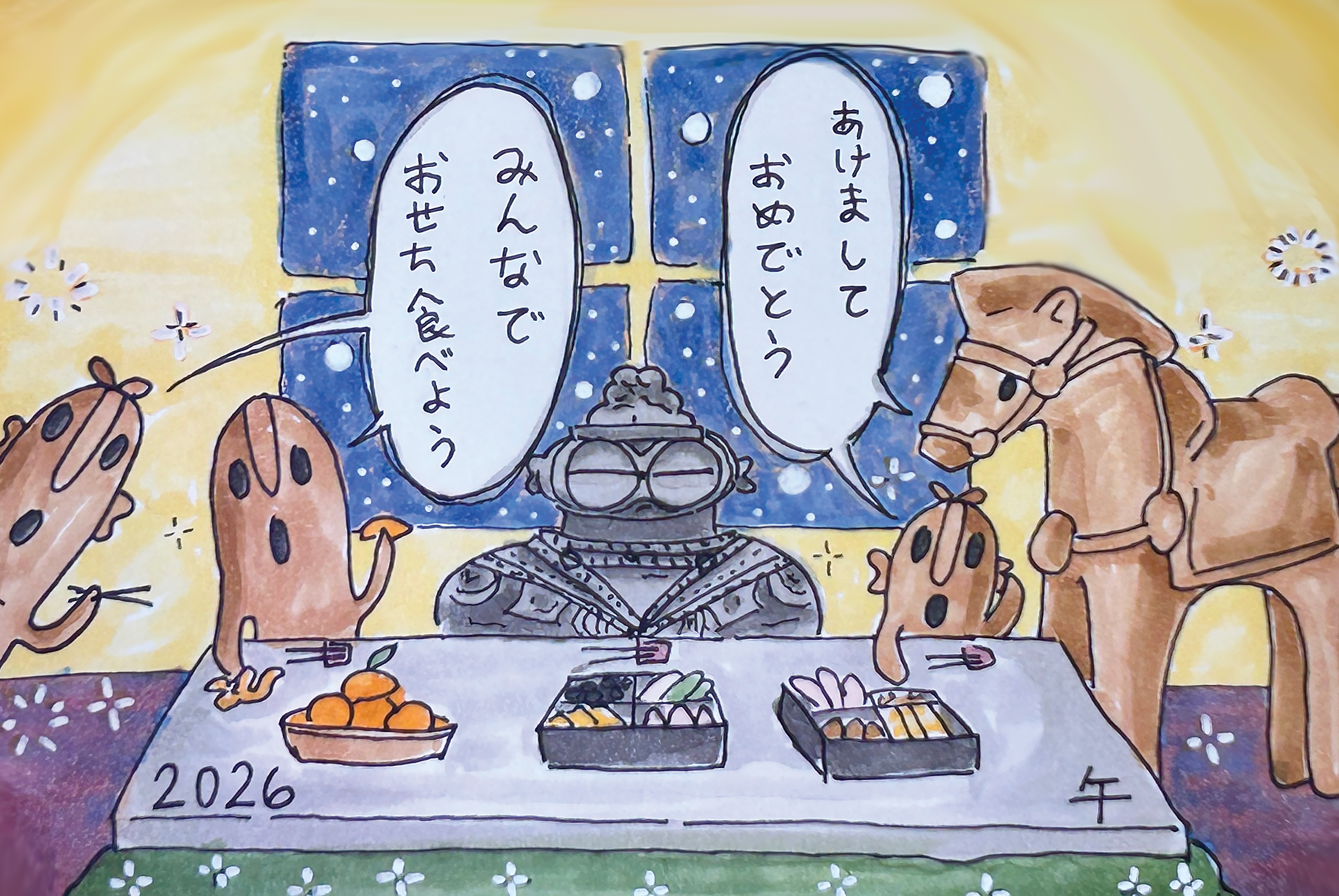 Sarah M. (34) from VA