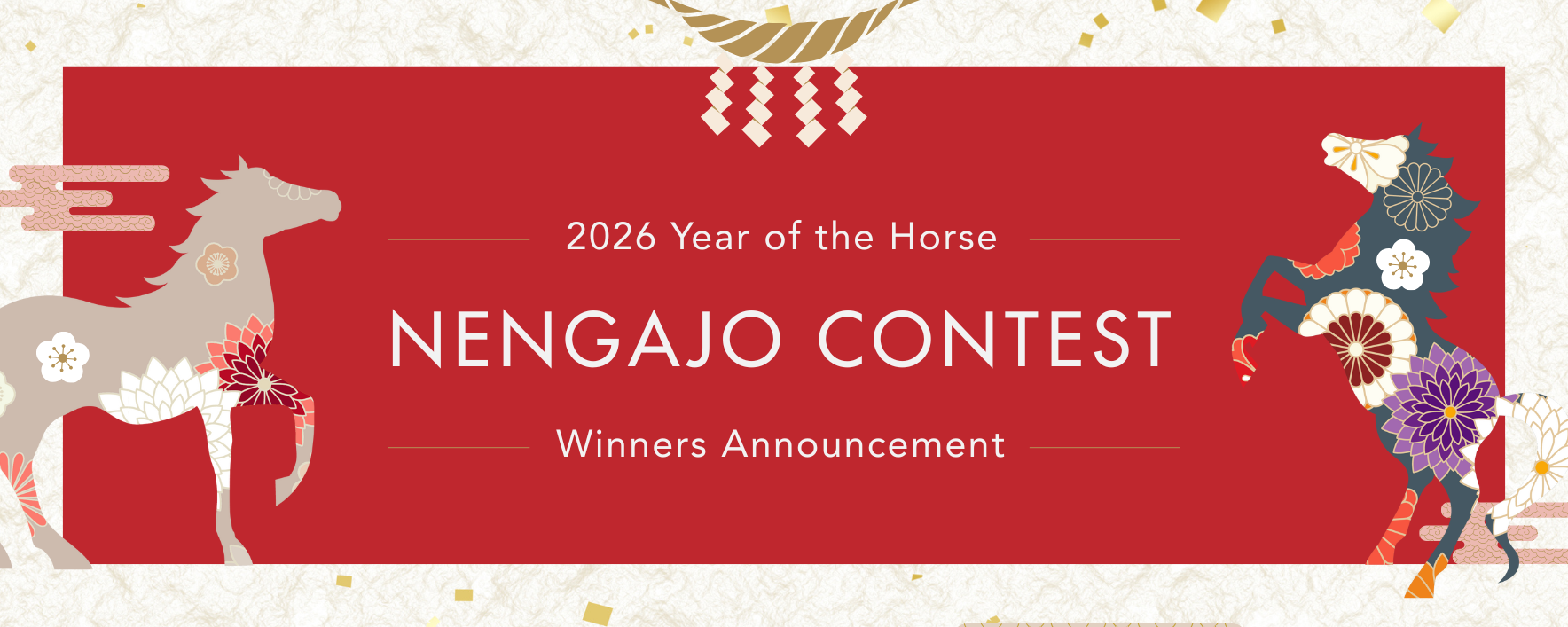 JICC Nengajo Contest 2026 Banner