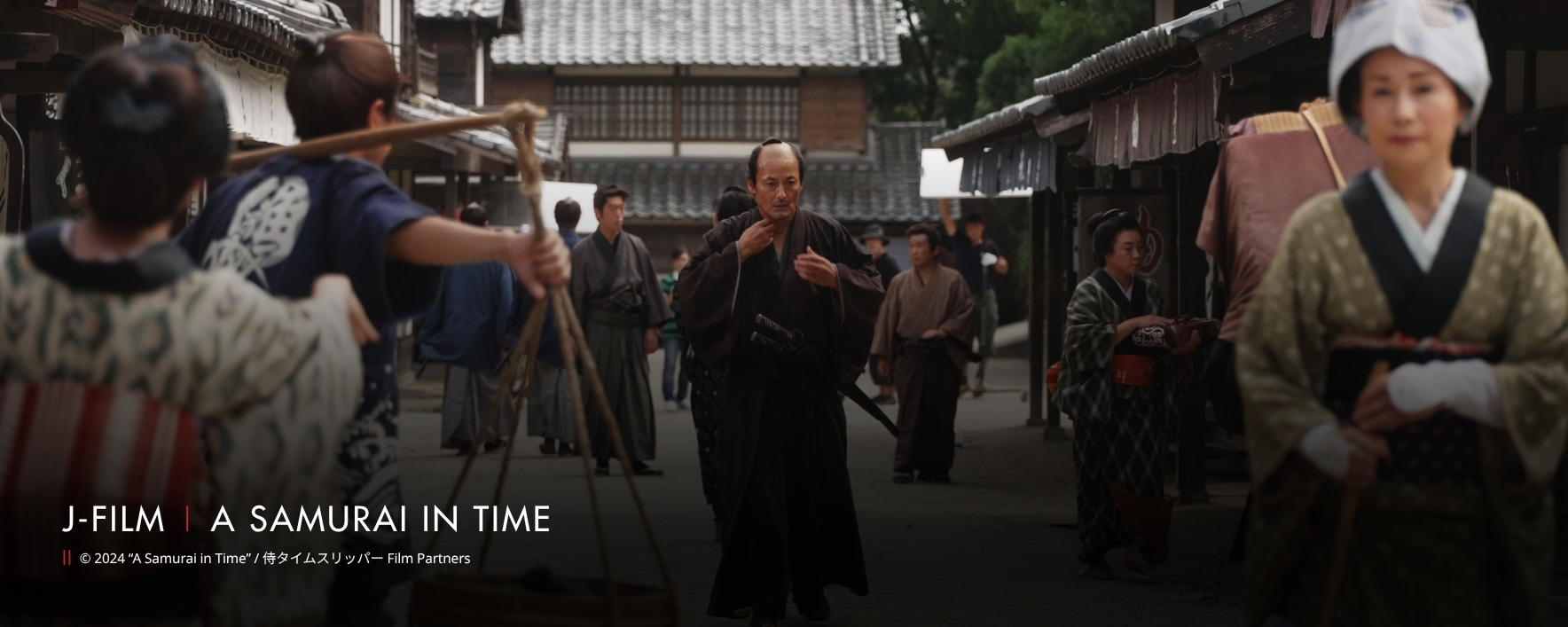 A Samurai In Time