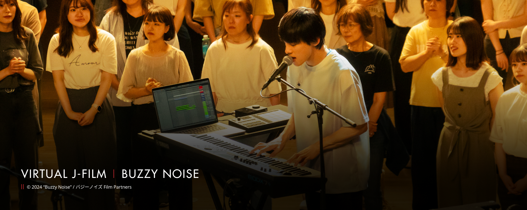 Buzzy Noise