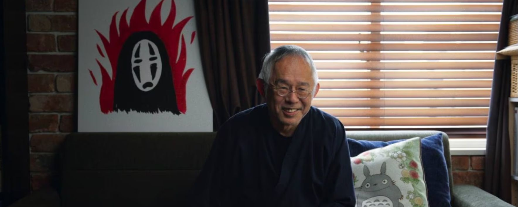 Miyazaki, Spirit of Nature