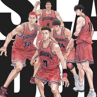 THE FIRST SLAM DUNK