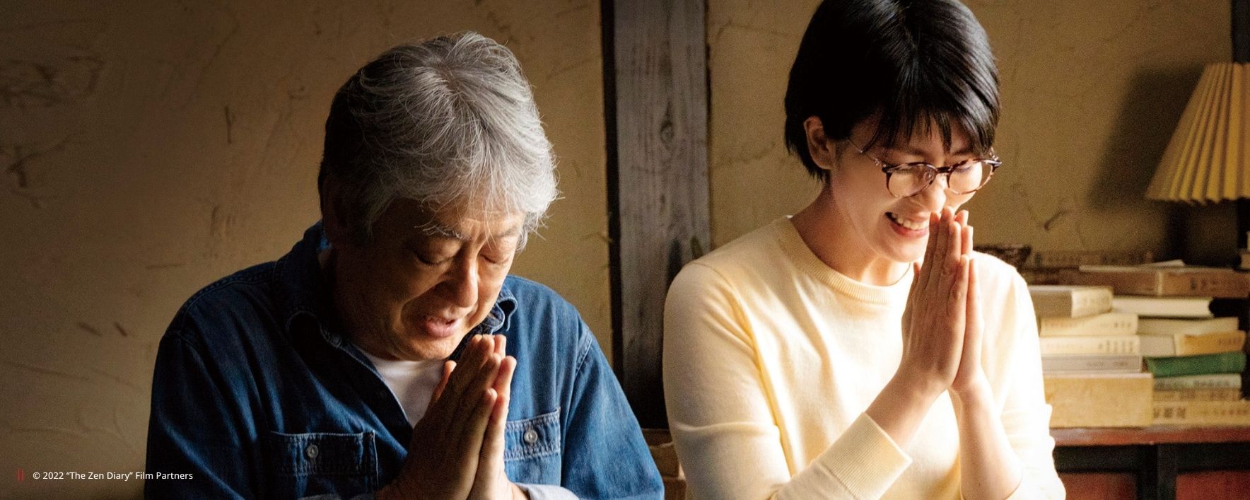 The Zen Diary