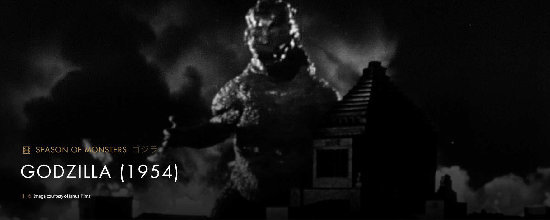 Godzilla