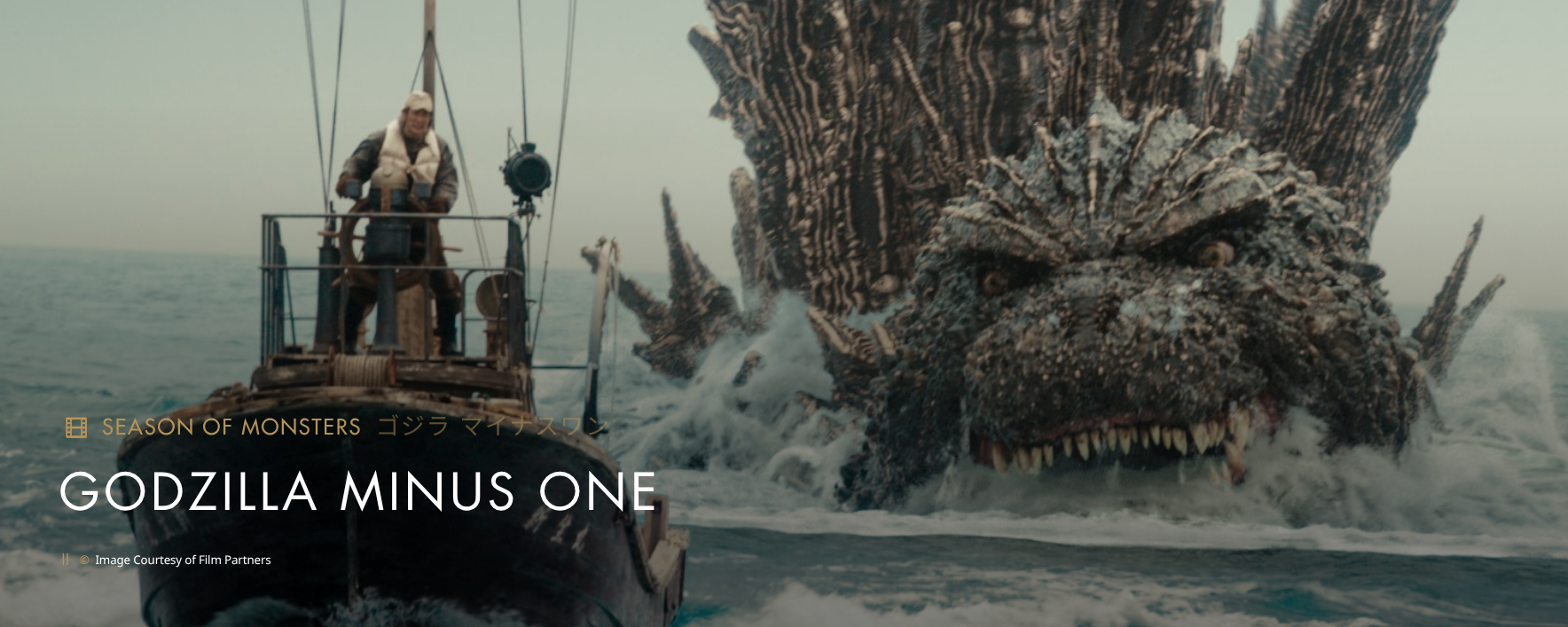 Godzilla Minus One