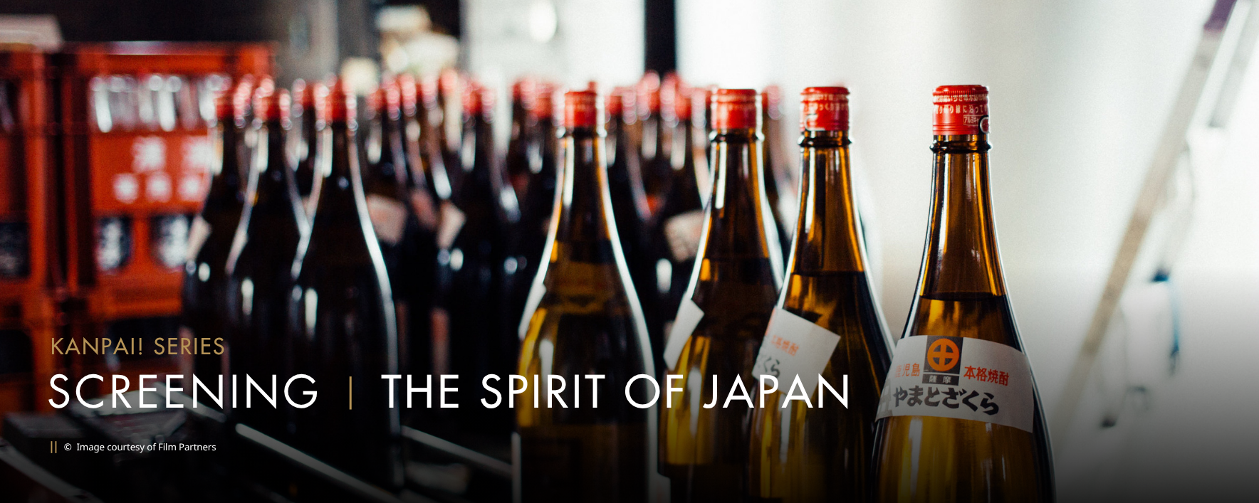 The Spirit of Japan