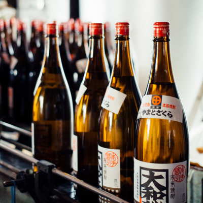 The Spirit of Japan