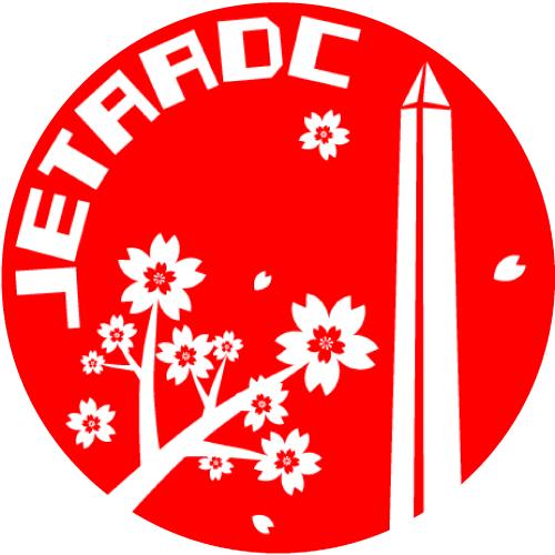 JETAADC